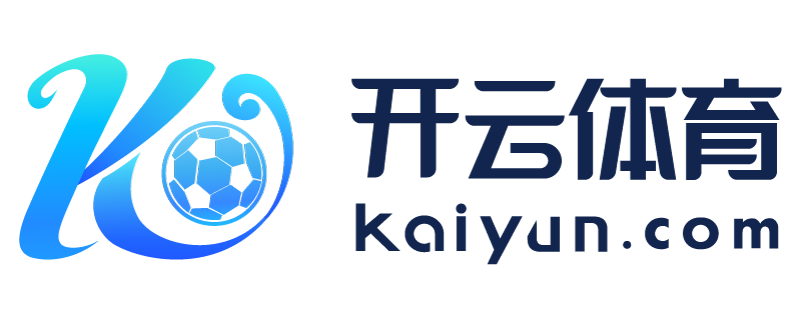 云南省义乌市爱游戏app官方网站